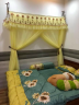 Mùng xếp gọn ảnh 2